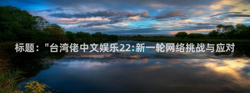 壹号下载安装：标题：\