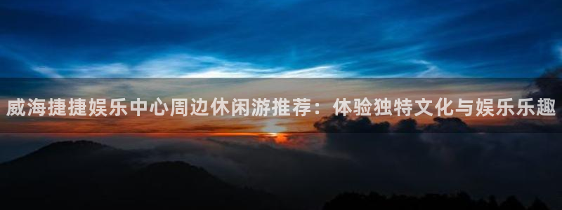 星耀国际是啥